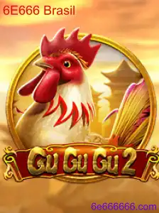 GuGuGu2
